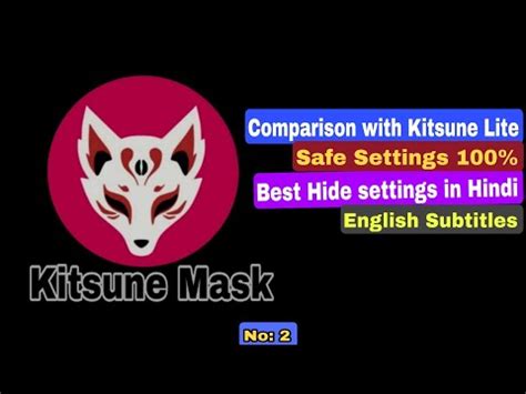 Kitsune Mask Settings Full vs Lite version comparison .